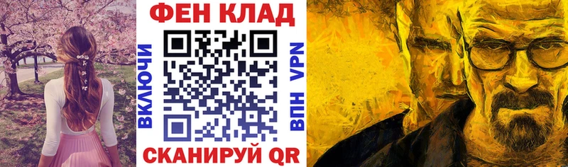 АМФЕТАМИН VHQ  Нижнекамск 