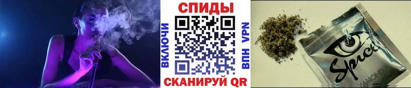 наркота  Нижнекамск  Бутират 99% 