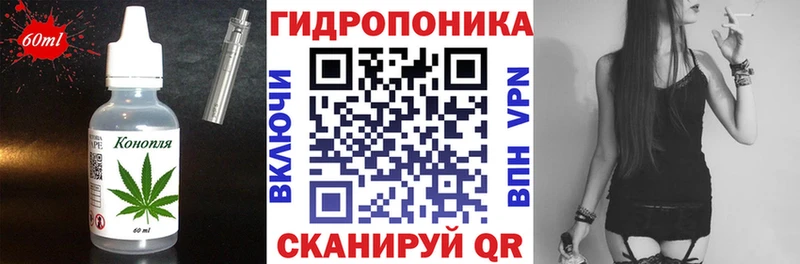 где найти наркотики  Нижнекамск  Cannafood марихуана 