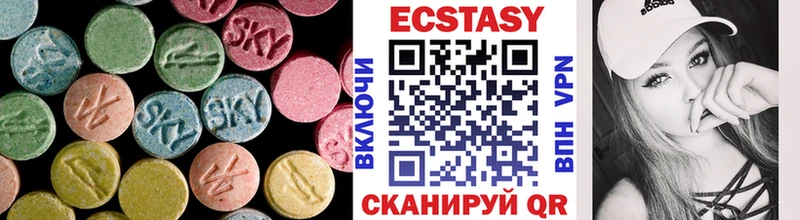 shop Telegram  Нижнекамск  Экстази 300 mg  купить наркотик 