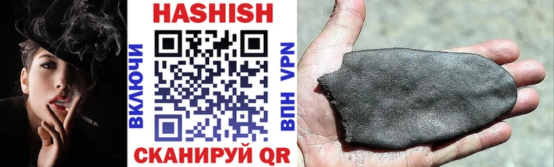 mega   Нижнекамск  ГАШИШ AMNESIA HAZE 