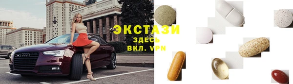 бошки Алексин