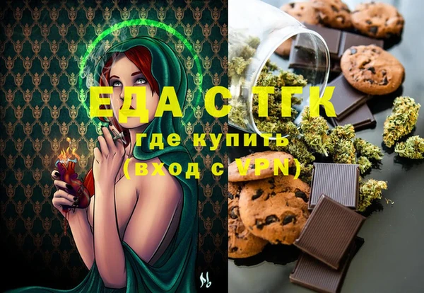 а пвп мука Абаза