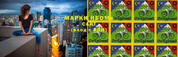 а пвп мука Абаза