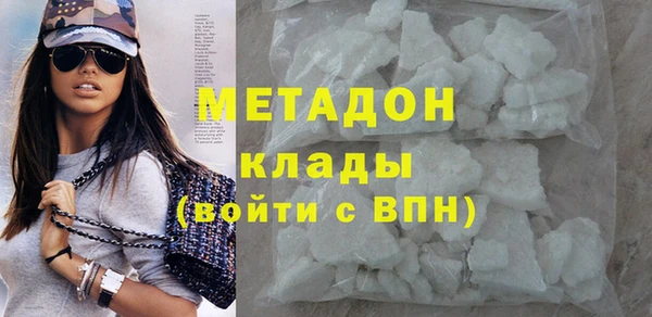 ECSTASY Алзамай