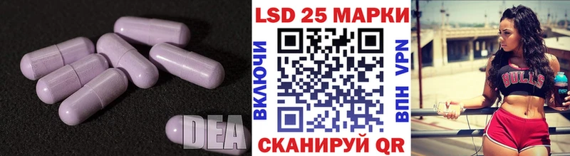 blacksprut tor  Нижнекамск  ЛСД экстази кислота 
