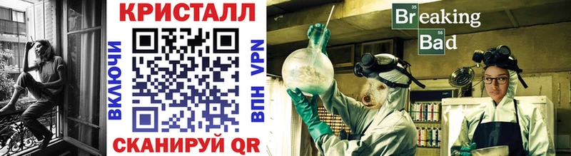 Первитин мет  где найти   Нижнекамск 