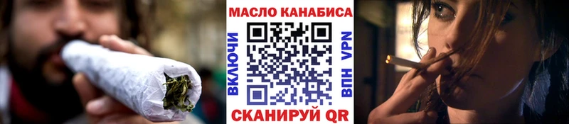 Дистиллят ТГК жижа  Нижнекамск 